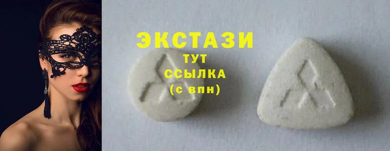 Ecstasy таблы  купить наркотики сайты  Ивантеевка 