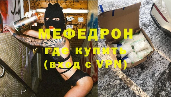 кокаин Богданович